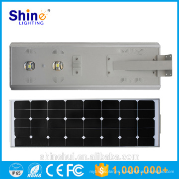 CE RoHS 50W LED al aire libre todo en uno Luces solares de la calle